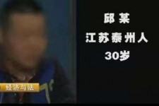 陆丰上海商务外围兼职女模特伴游预约的简单介绍