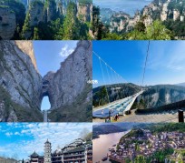 陆丰周边旅游攻略(乌鲁木齐周边旅游攻略)