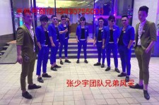 陆丰临平兼职模特雇用(临平附近兼职工做雇用信息)