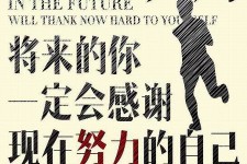 陆丰上海伴游招聘（曝光私人伴游）-无潜规则真实月入