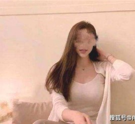 陆丰雇用伴游是什么(伴游雇用信息)