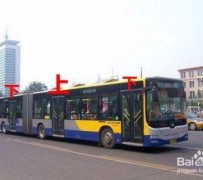 陆丰出行攻略(出行攻略怎么做)