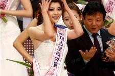 陆丰选美小姐(选美小姐叫什么)