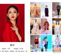 陆丰北京商务伴游 北京市商务儿随同全国各地高档商务儿伴游网址-【乐正滢】