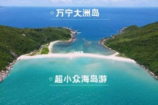 陆丰国内旅游推荐(2022年国内旅游推荐)