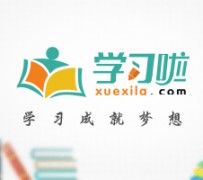 陆丰旅游哪里好玩(省内旅游哪里好玩)