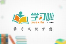 陆丰旅游哪里好玩(省内旅游哪里好玩)