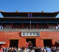 陆丰旅游攻略(夏季北京旅游攻略)