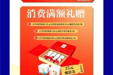 陆丰上海伴游雇用实在发单(上海雇用伴游年薪8000万)