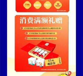 陆丰上海伴游雇用实在发单(上海雇用伴游年薪8000万)