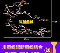 陆丰自驾游路线(自驾路线图)