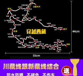 陆丰自驾游路线(自驾路线图)