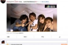 陆丰中国富豪砸万万要杨颖伴游未果(杨颖 富豪)
