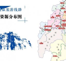 陆丰旅游线路(旅游线路名称)