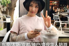 陆丰私人伴游是什么 晚上陪睡，白天陪玩”！私人伴游背后交易曝光！大学生是主力军