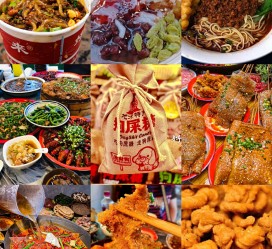 陆丰重庆游玩攻略(重庆游玩攻略3天费用2人)