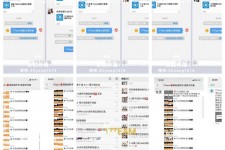 陆丰微信兼职模特怎么面试(女模特雇用微信)