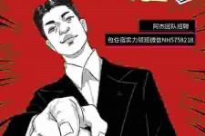 陆丰胖模特雇用兼职网(胖女模特联络德律风)