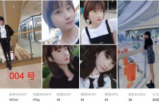 陆丰深圳模特兼职多吗(深圳模特工资)