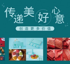 陆丰深圳高端外围伴游雇用(深圳私家伴游雇用包吃住)
