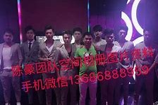 陆丰商务伴游外围男雇用(上海商务模特伴游雇用)