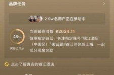 陆丰上海伴游雇用外围伴游雇用(上海雇用高端伴游一天20万)