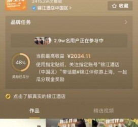 陆丰上海伴游雇用外围伴游雇用(上海雇用高端伴游一天20万)