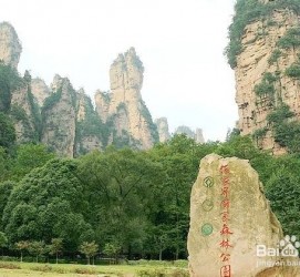 陆丰自驾旅游攻略(自驾旅游攻略app排行榜)
