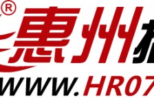 陆丰惠州伴游网雇用(广东伴游雇用)
