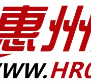 陆丰惠州伴游网雇用(广东伴游雇用)