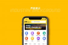 陆丰马蜂窝伴游中国(马蜂窝旅行)