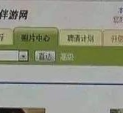 陆丰海南男伴游雇用(商务伴游雇用)