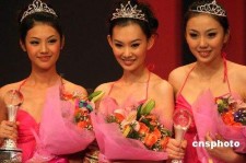 陆丰内衣模特大赛(内衣模特大赛彩排实拍下载)