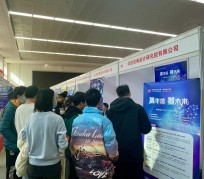 陆丰北京伴游招聘 北京各大高校恢复线下招聘会，今年有什么不一样？记者探访