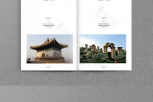 陆丰旅游指南(旅游指南手册)