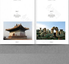 陆丰旅游指南(旅游指南手册)