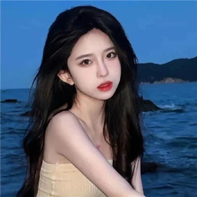 陆丰伴游女生欧阳橙的资料