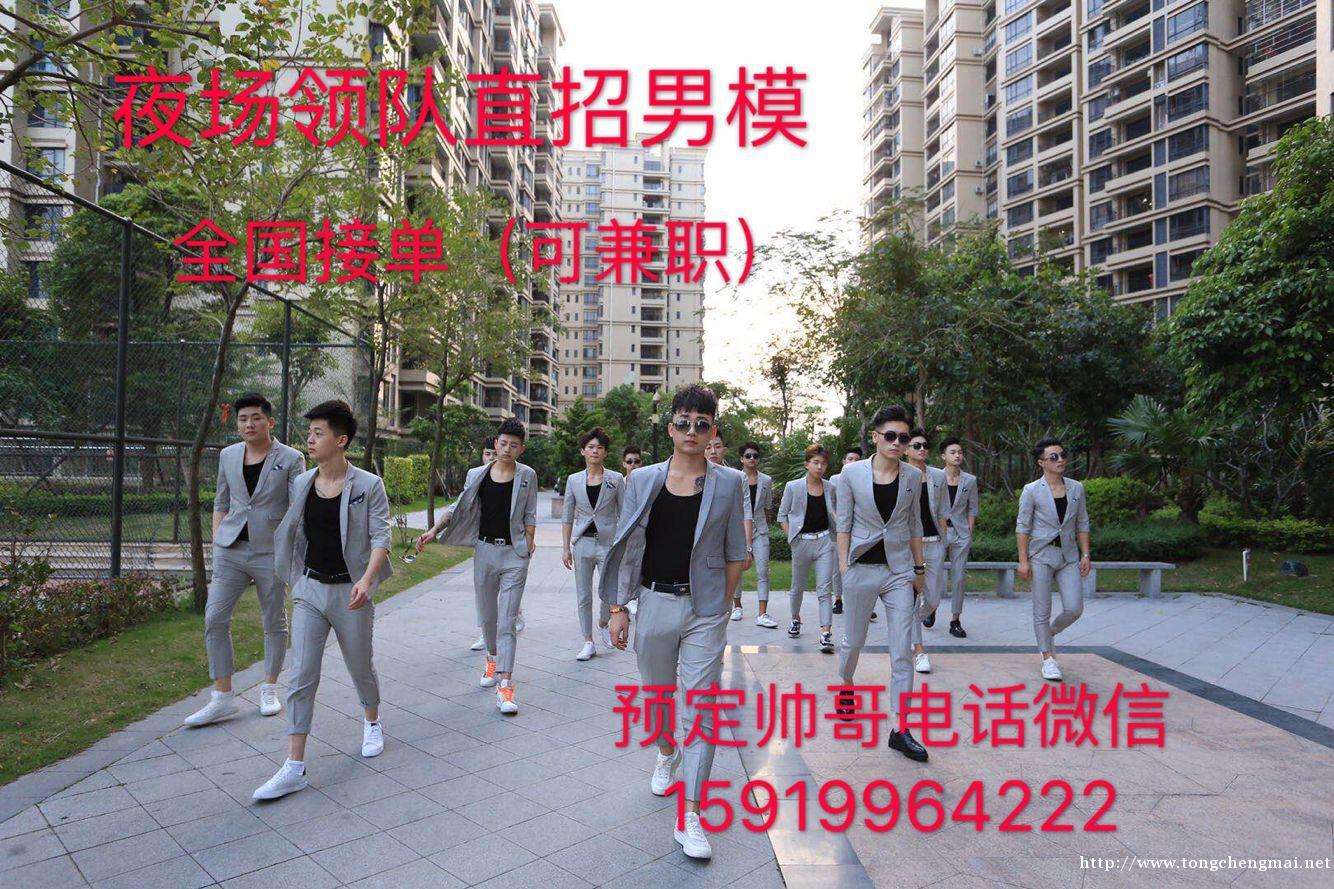 雇用兼职儿童模特(我的兼职模特履历ray)
